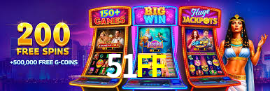 APP oficial da 51FF para mobile